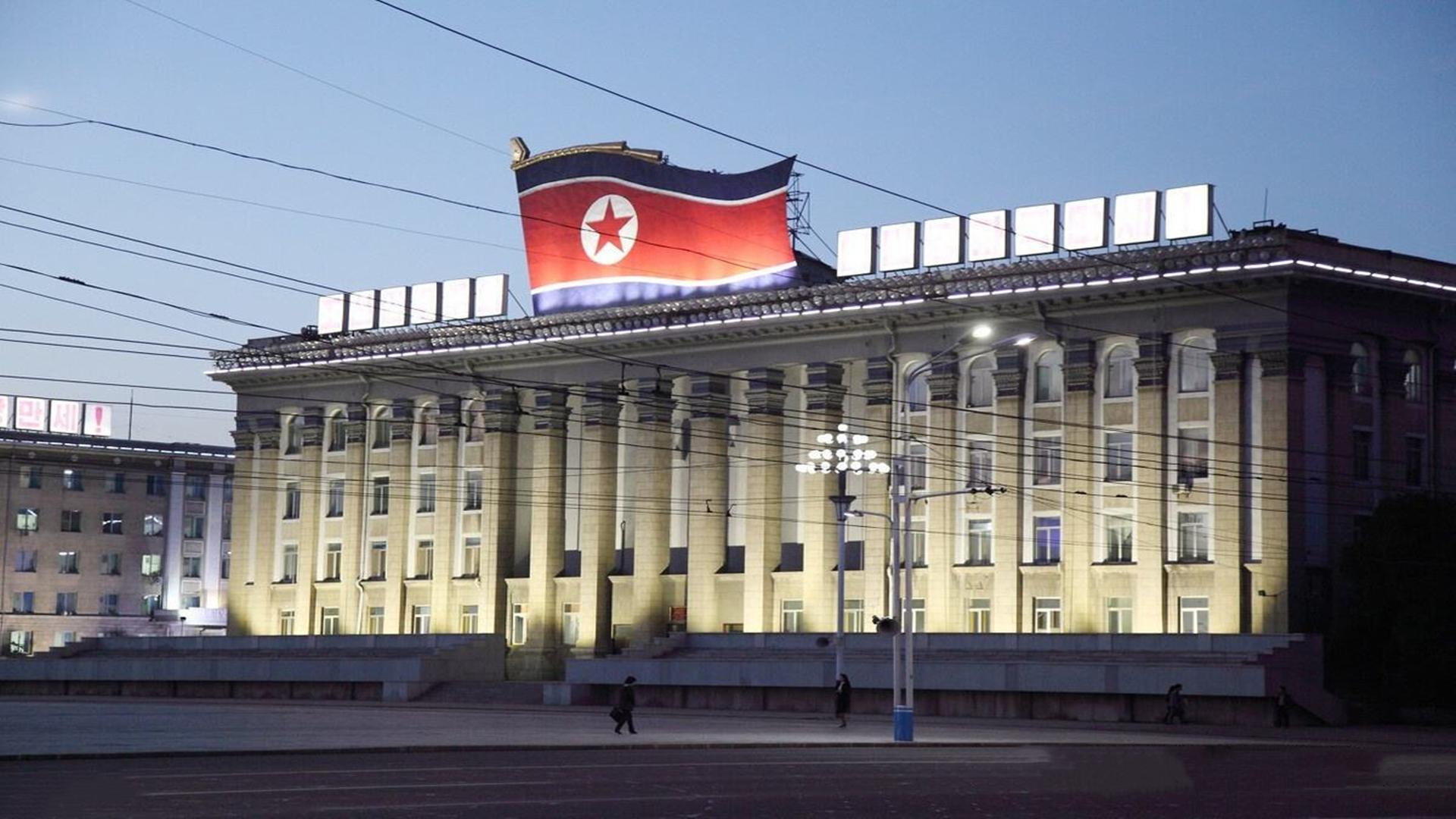 人民_国家拥有_朝鲜政府