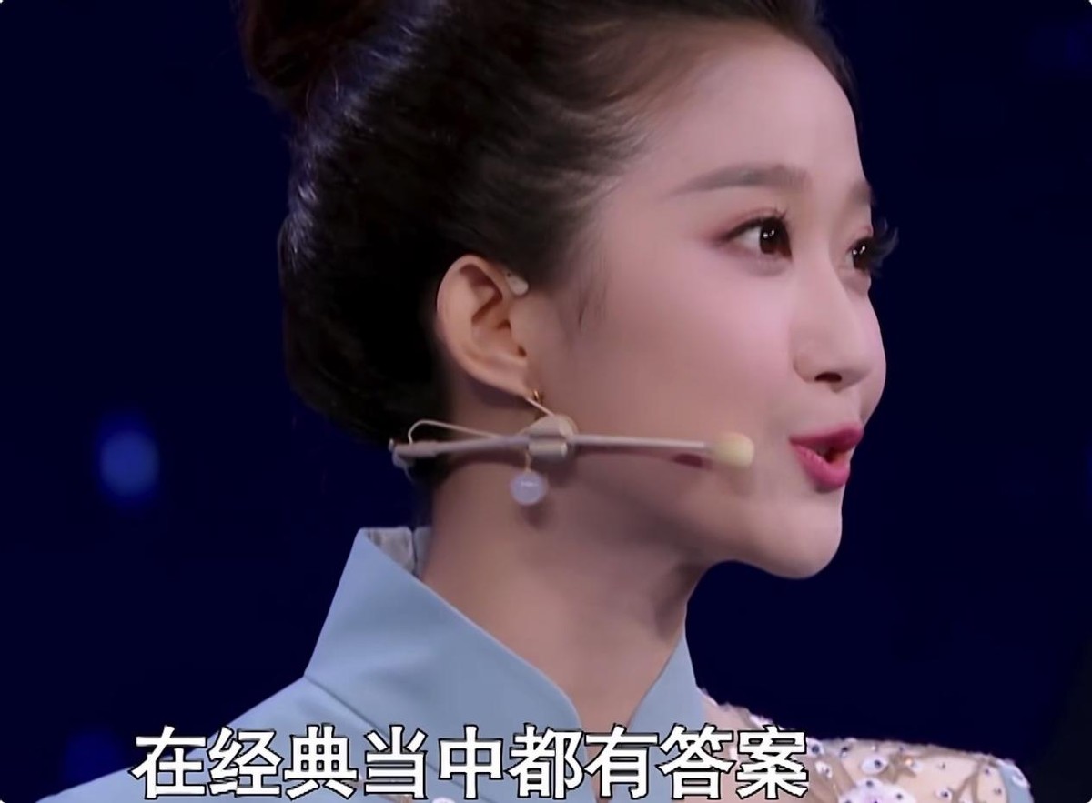 《主持人大赛》黑马选手:颜值不输李思思马凡舒,美得跟仙女一样_心悦