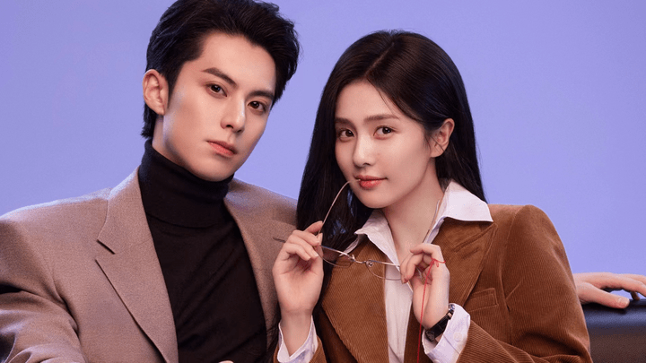 《以爱为营》演员片酬惹风波_王鹤_时宴_白鹿和