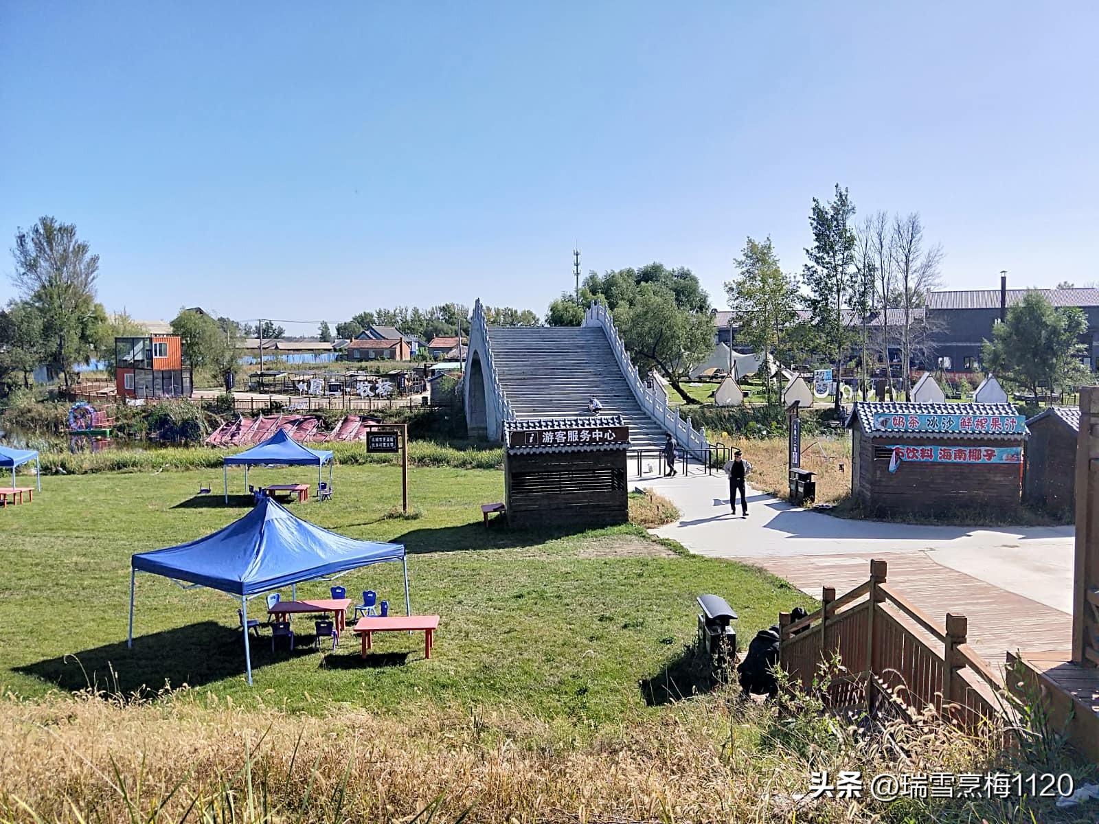 地名档案 | 风景优美的锡伯族村落:沈北新区黄家街道腰长河村