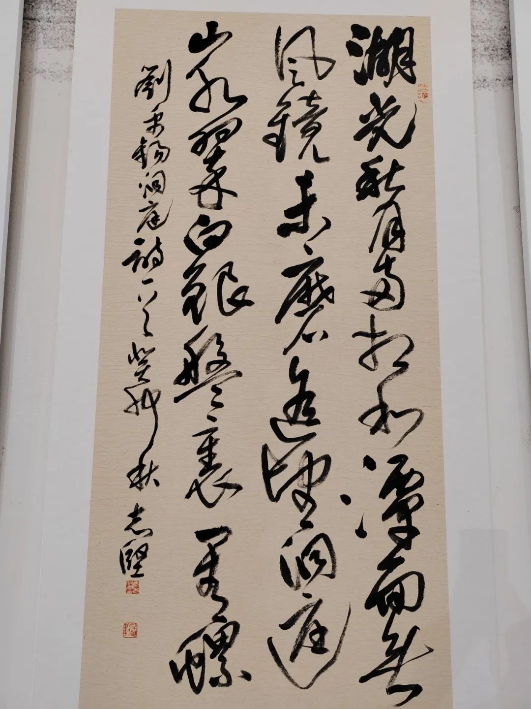 楷书对联△杨志 白玉蟾《题平江府灵岩寺》诗△陈清 翁卷《过太湖》诗