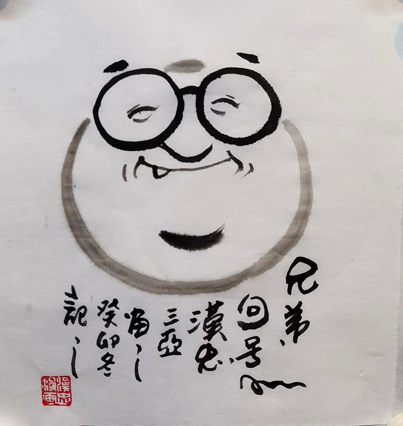 中国演员句号漫像_作品_表演_小品