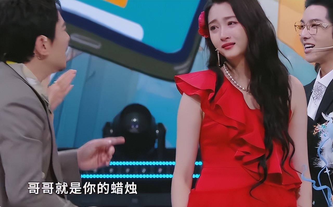 遭网友举报,称节目三观不正,要求广电下架处理_关晓彤_沈腾_宋亚轩