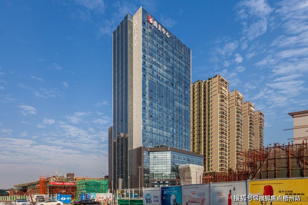 深圳尚美中心大厦写字楼共享办公 多种面积 灵活租赁