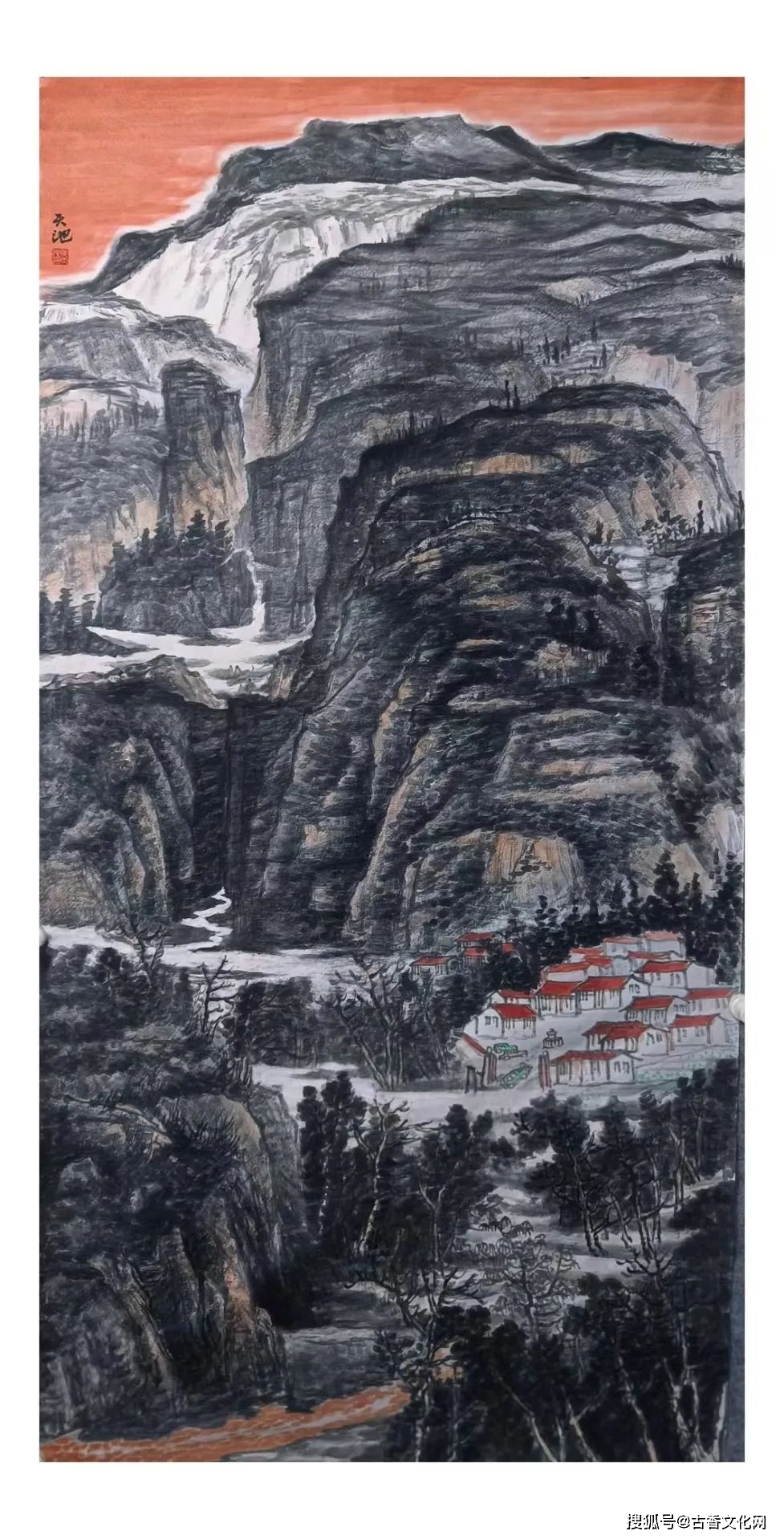 画家鱼天池_陇东_美术家协会_甘肃