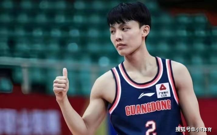 徐杰与前女友破镜重圆!