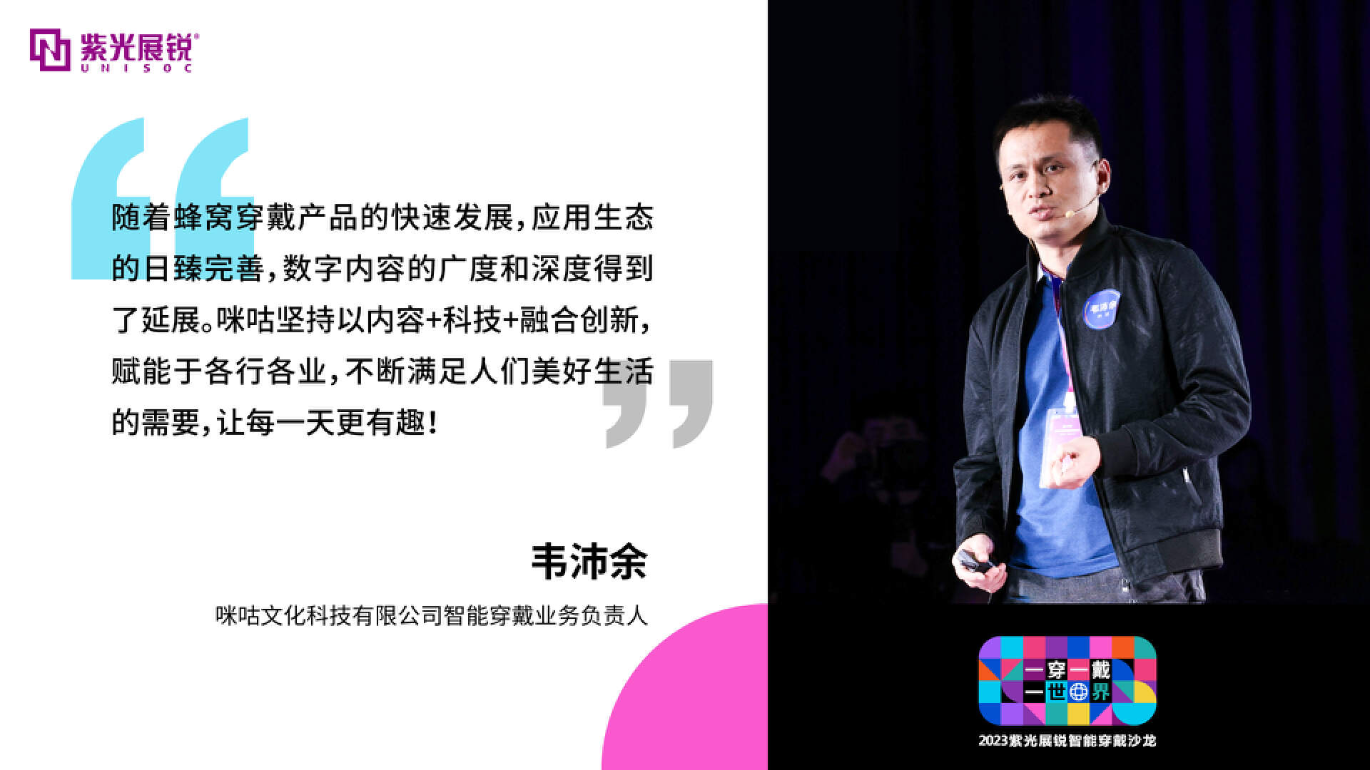 美好生活百度网盘搜索引擎=美好生活百度网盘搜索引擎下载
