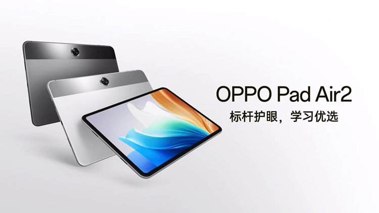 OPPO Reno11系列发布，主打颜值影像，打造“超级标准版” 