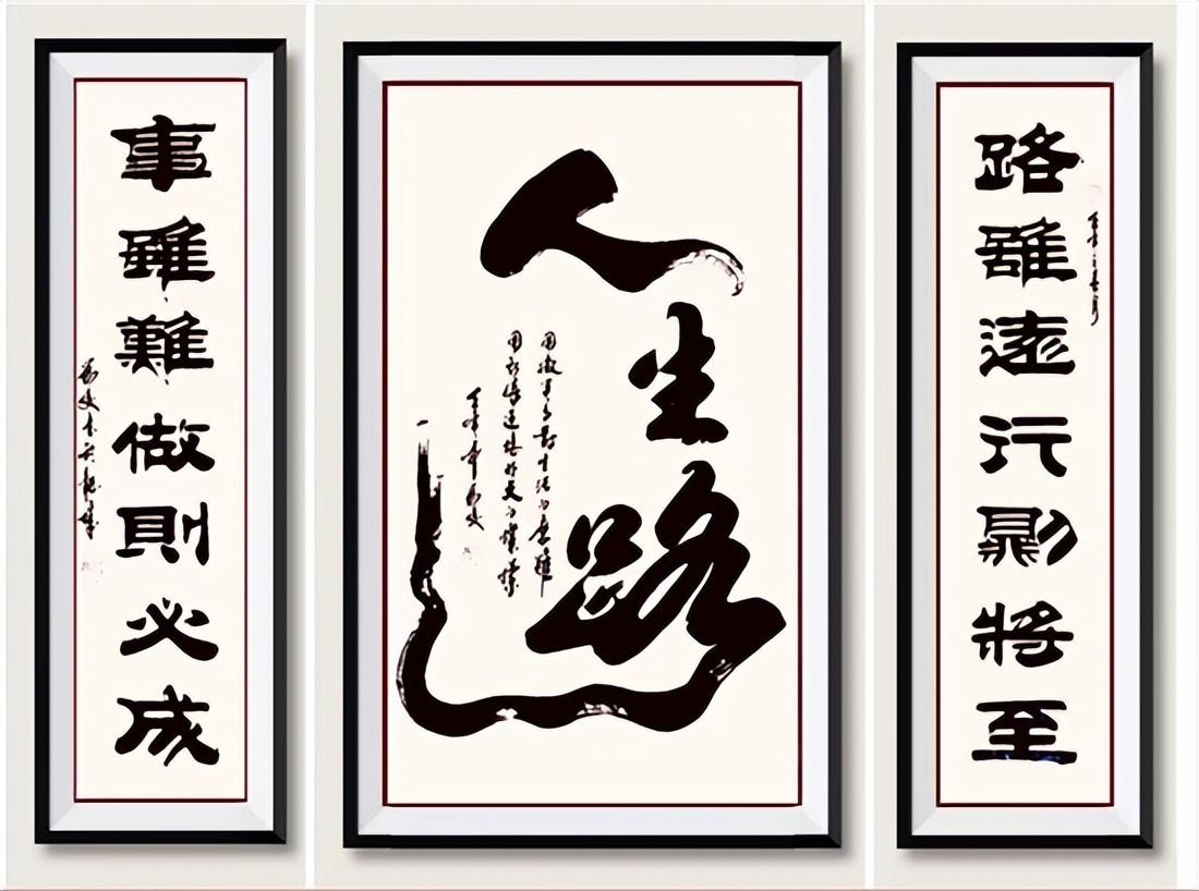 【参展艺术家作品欣赏】王胜利,崔根峰,张业军,葛棣