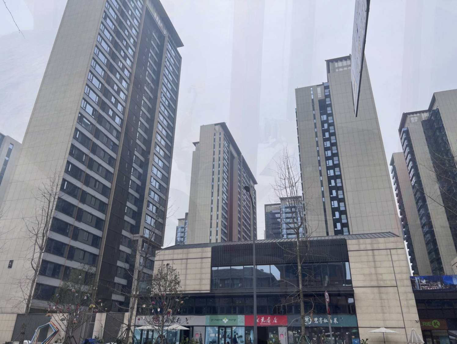 （售楼中心）成都招商时代公园|地址|售楼电话|楼盘价格|详情_配套_天府_新区
