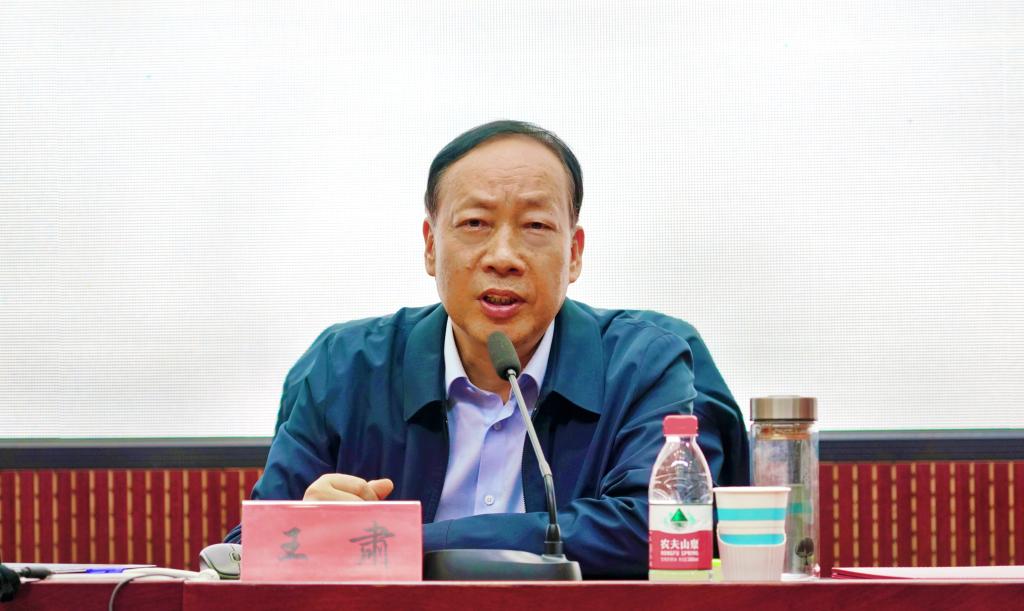 为打造人才高地,汇聚发展动能,郑州经贸学院聘任王肃教授为客座教授