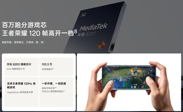 OPPOReno11，非常适合喜欢拍摄人像的用户