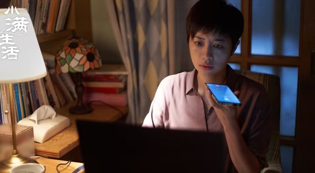 5位女性各有结局,何嘉如人生圆满,侯元元惨遭抛弃_丈夫_陈立_孩子
