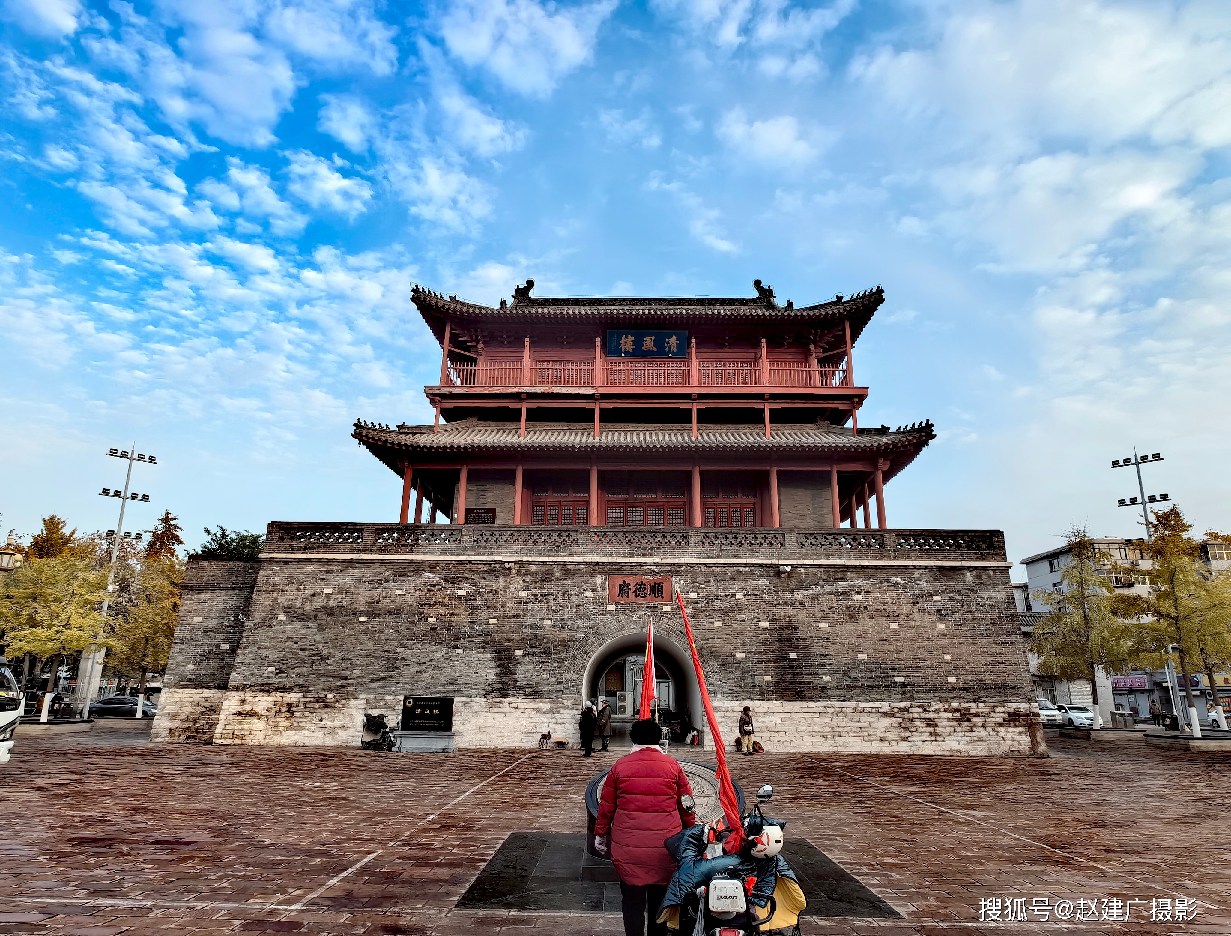 邢台十大名胜古迹图片