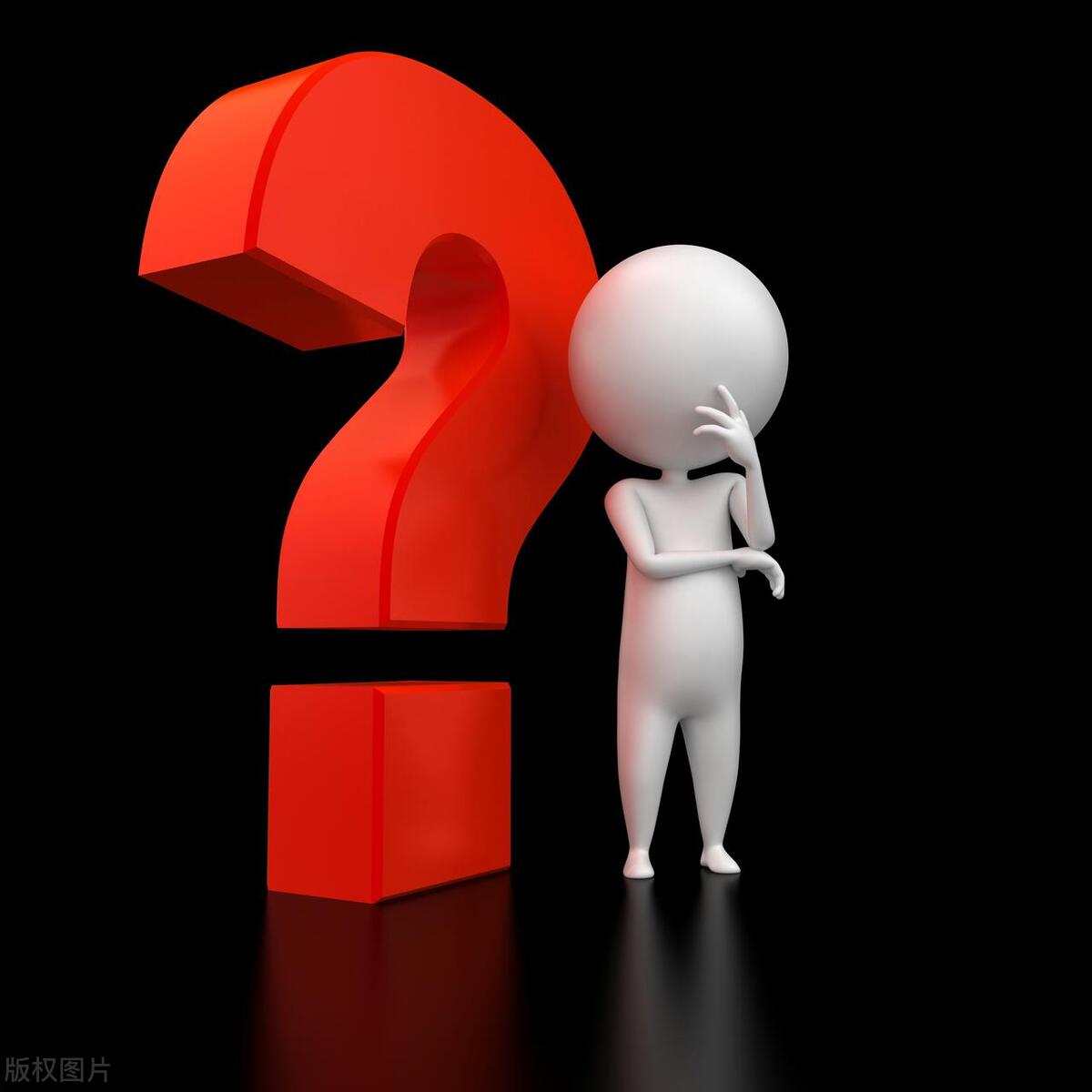 思考未来发展方向,稳定高远志向_人生_向前_影响