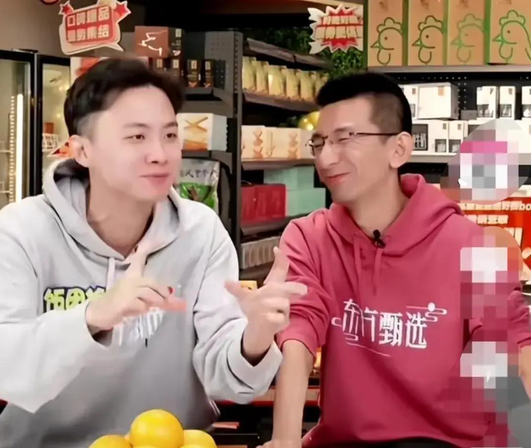 笑不活了!天权:孙东旭卖面膜要展示什么作用呢?网友:副作用!