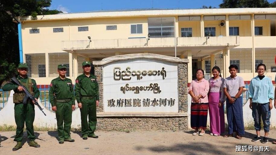 网传果敢改为华邦,果敢族改回为汉族?你怎么看?_缅甸_地区_政府