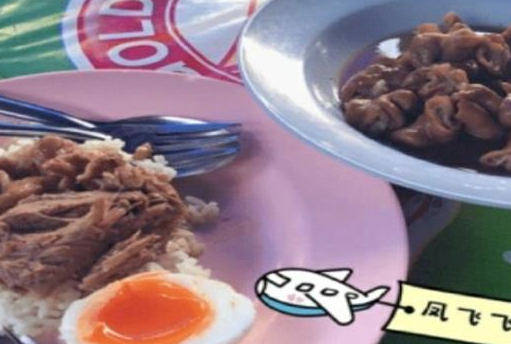泰国美食篇：在泰国旅游，这种吃法最划算，全是泰国的特产(图2)