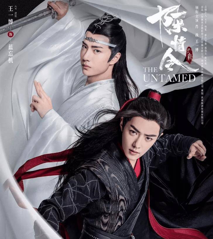 鹿晗丁程鑫呼声高,君吾提名太合适!_网友_一角_古装