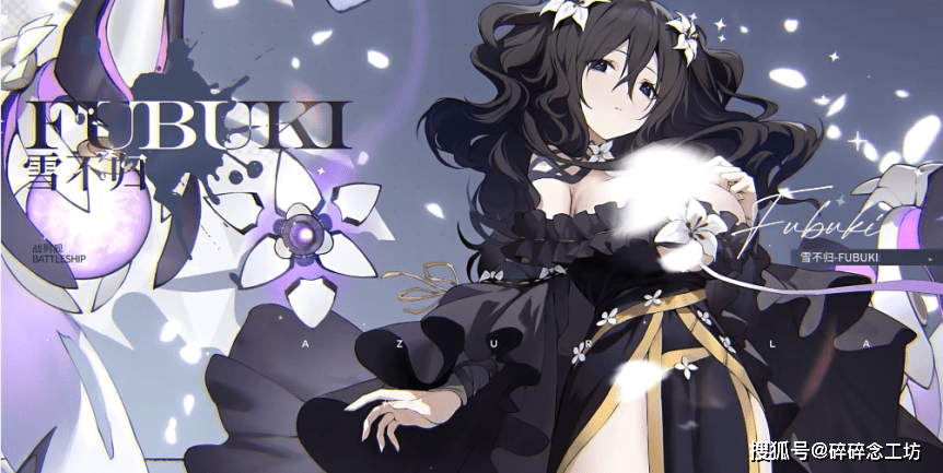 闪乱神乐中的人气角色:斑鸠,雪不归,紫,雪泉,飞鸟,还有焰等都将化身