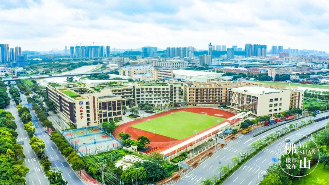 150万起,平洲三山10盘买哪个好?_配套_桂城_板块