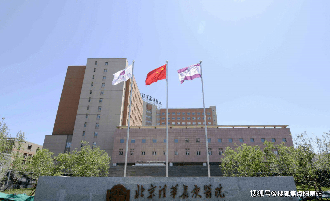 北京昌平珠江天樾書院售樓處丨售樓處電話丨售樓處地