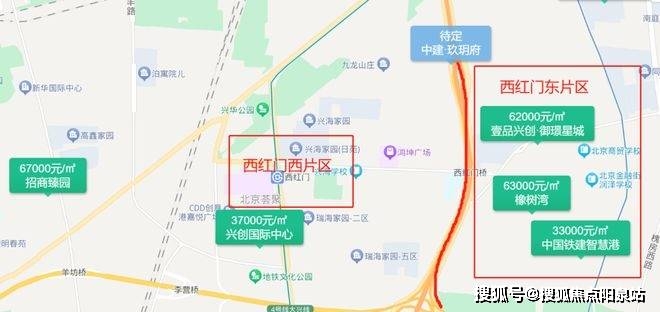 中建玖玥府(售樓處)網站首頁丨北京中建玖玥府售樓