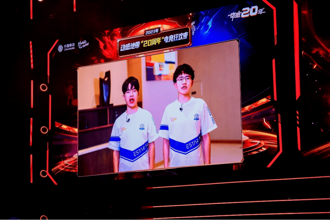 还有,武汉estarpro诺言,alan,橘子,子衿,知名电竞主持人林梦鸽以及kpl