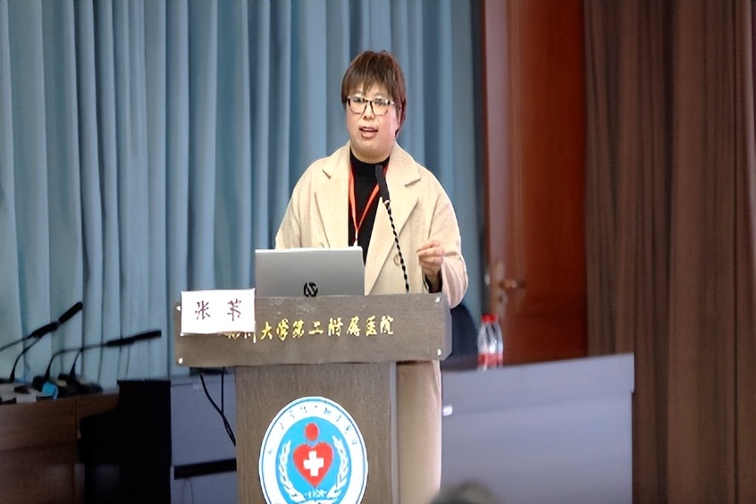 郑大二附院成功举办临床护理教学与科研创新培训班_教研_研究_我院