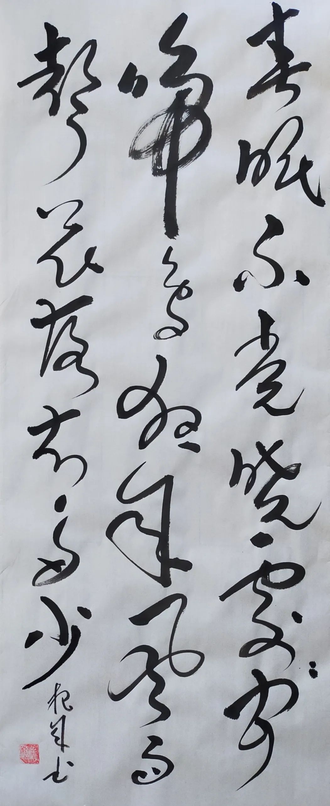 书香文渲】2023全国书画名家邀请展_张永久_作品_新作