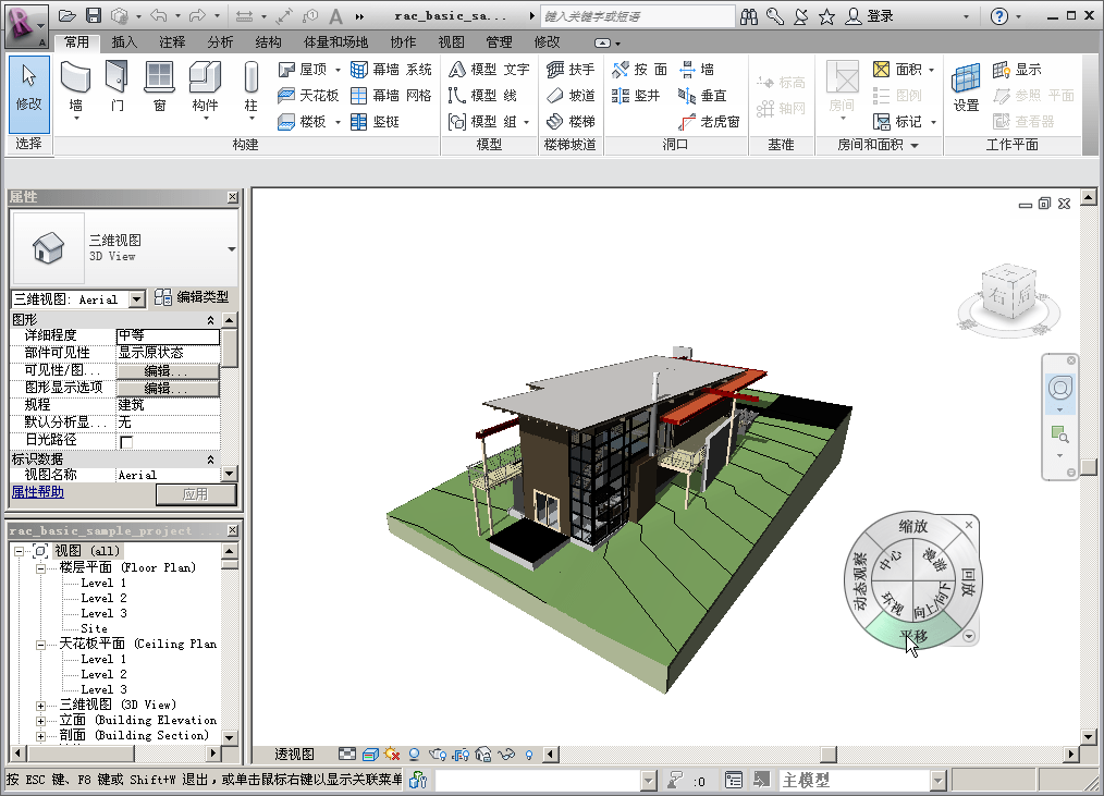 cad標高符號怎麼畫?分享方法技巧_軟件_autocad_功能