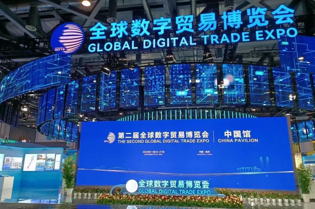 云针亮相第二届全球数字贸易博览会,浙江(泰国)全球物联网展_技术