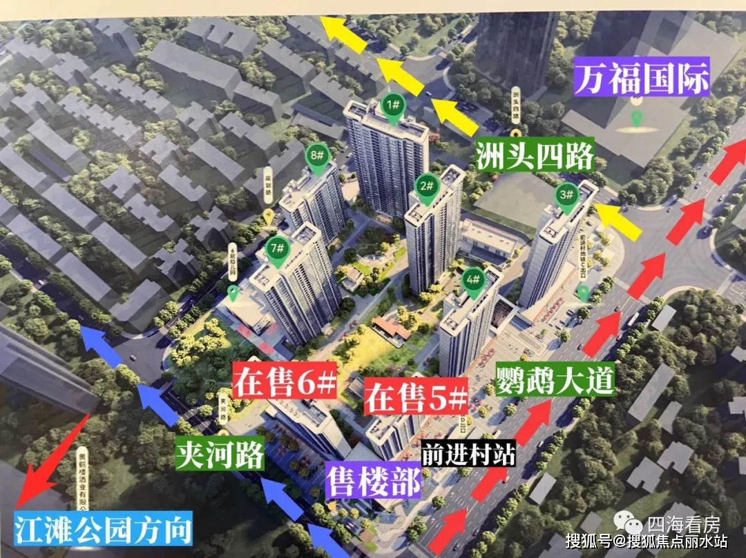 洲頭四路路以南,大區域上屬於漢陽區新港長江城板塊,距離內環線直線