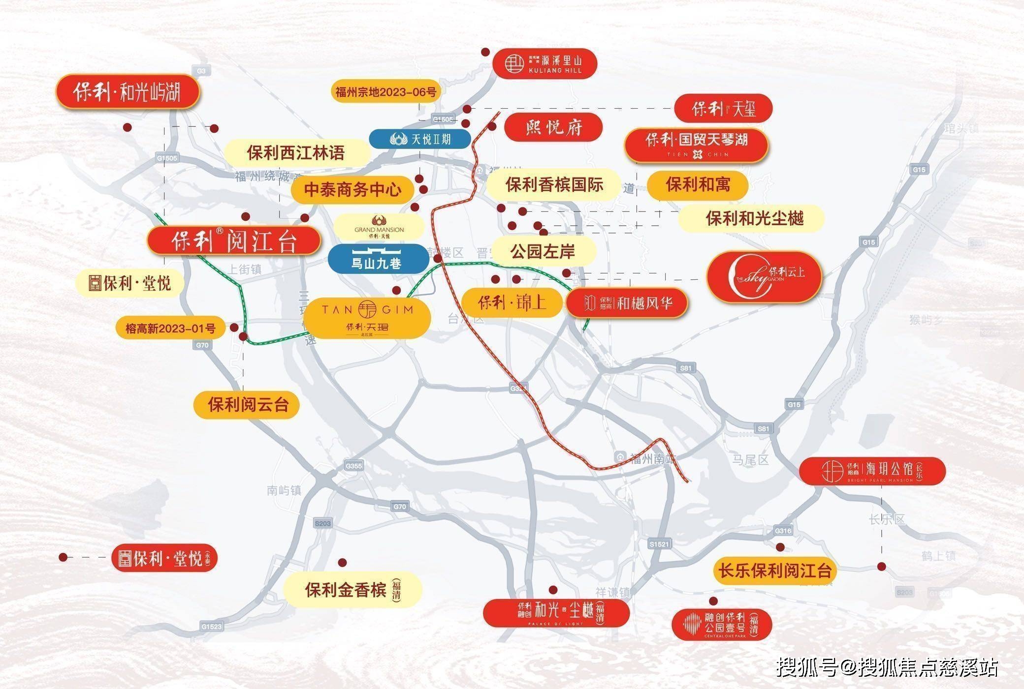 福州【 和頌錦原 】|樓盤詳情(價格-戶型-售樓處