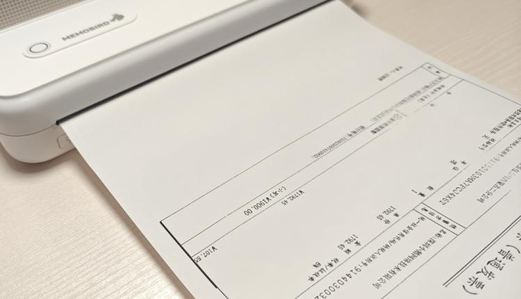 小机身也能学习+办公两不误：咕咕机T1学习打印机