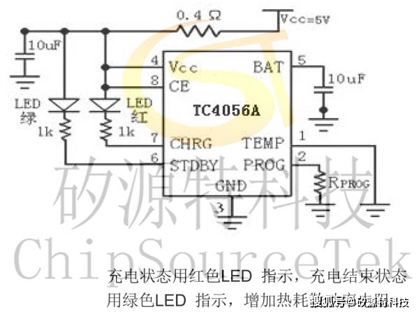 tc4056a充电电路图解释图片