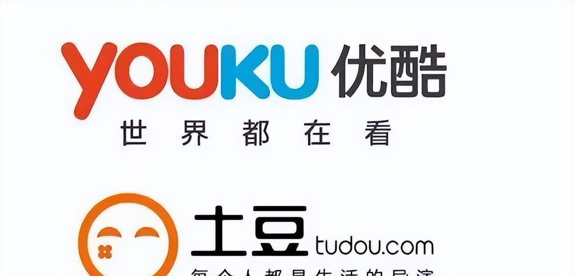 隐忍几年后致命一击,让土豆视频从_王伟_杨蕾_杨磊