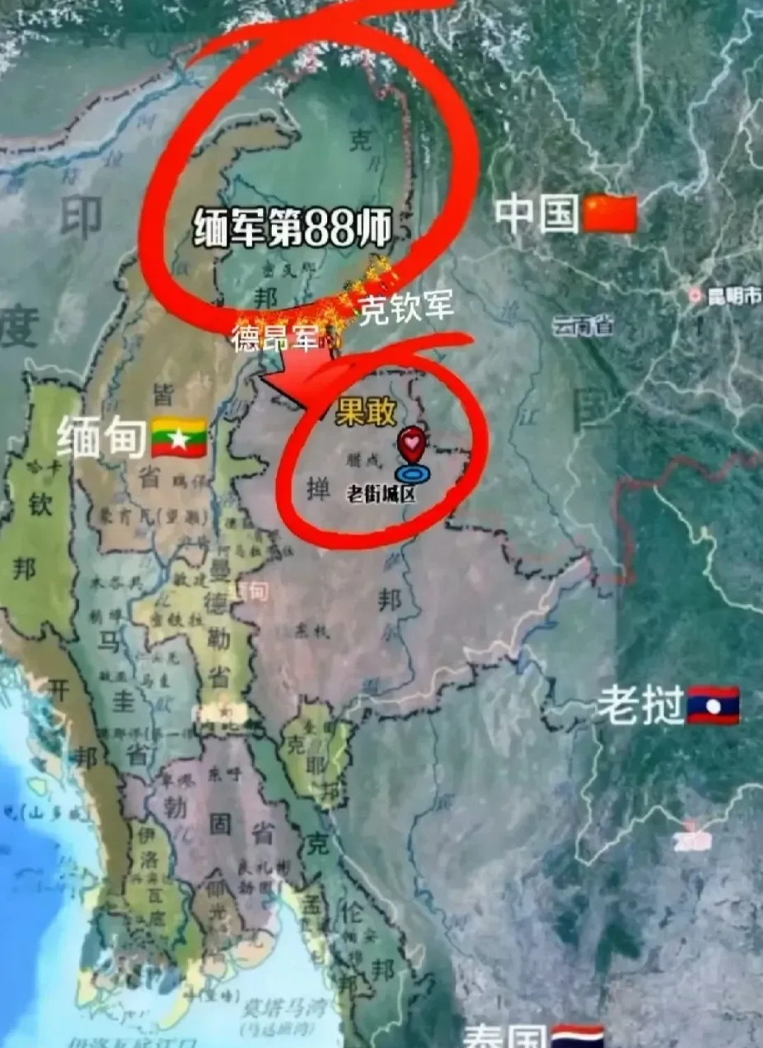 缅北局势拖的太久了,印度有意见,可能要亲自介入!_战争_和平_人类