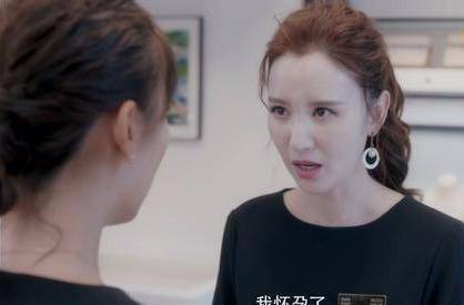 《安家》张乘乘太"渣",用别人的孩子讹徐姑姑,难怪艺人都拒演_张萌