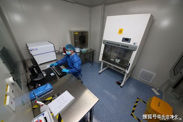 中试实验室装修建设解决方案,辽宁乐金建设_进行_设备_工作