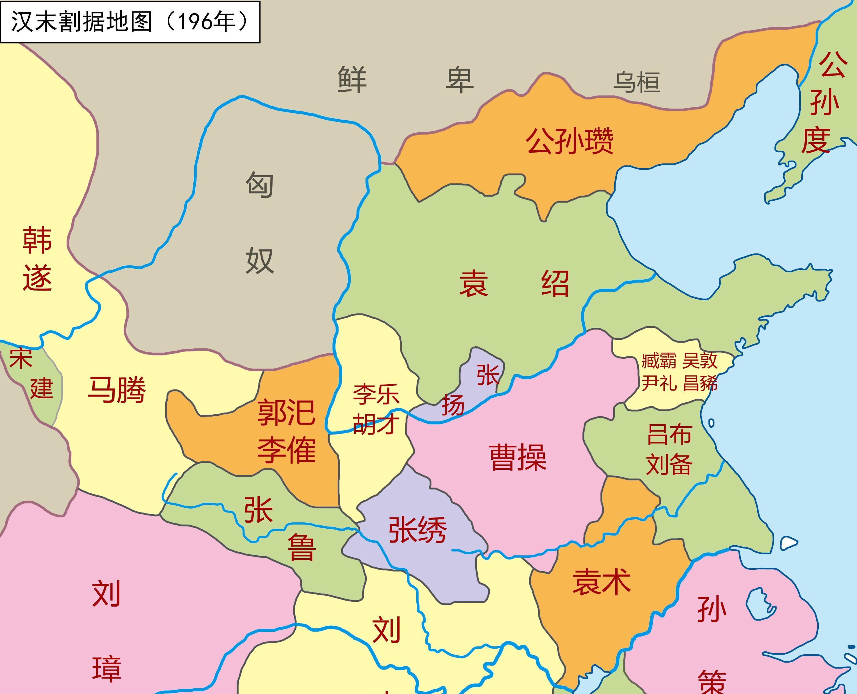 东汉时世界地图图片
