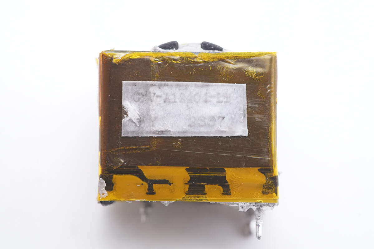 智融sw3566h芯片助力量产,公牛推出全新240w氮化镓桌面充拆解_充电器