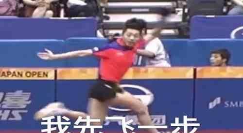 乒乓球运动员许昕是喜剧人吗?欲吹又止贡献新表情包_比赛_网友_奥运会