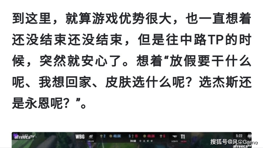 徐州体育