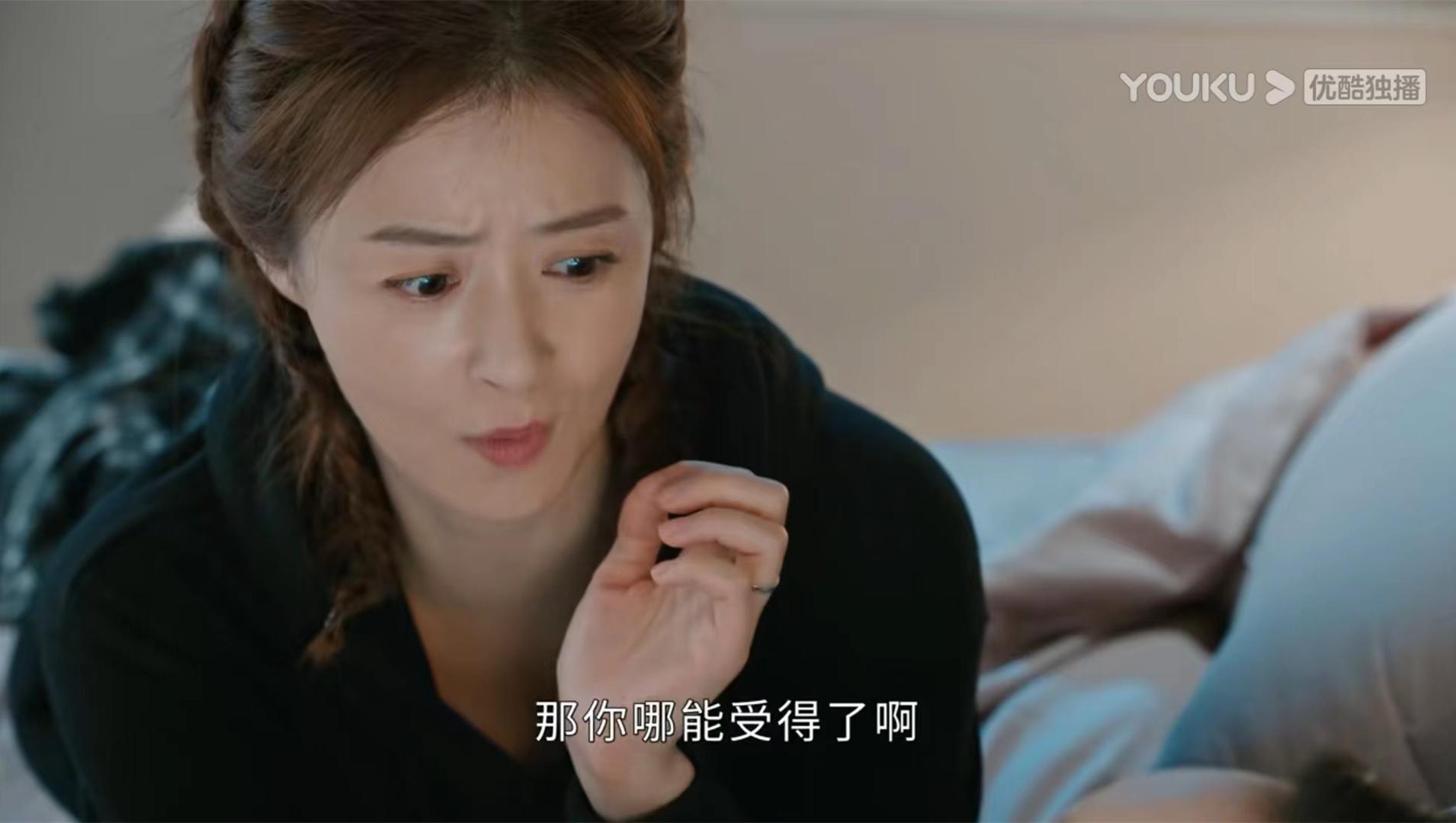 看《小满生活》中蒋欣,王鸥就知道了_叶逸凡_夫妻_丈夫