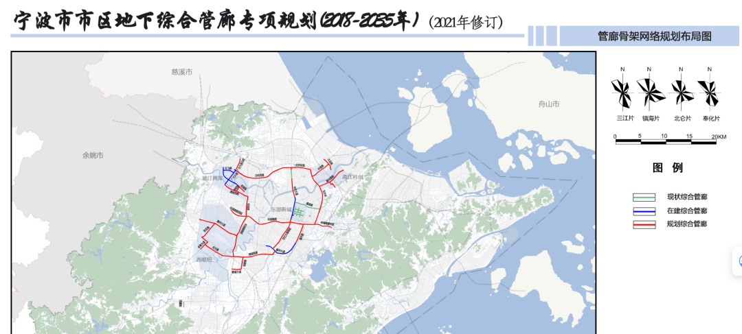 通過規劃可以看出通途西路和學院路都是姚江新城南岸高橋板塊的地下管