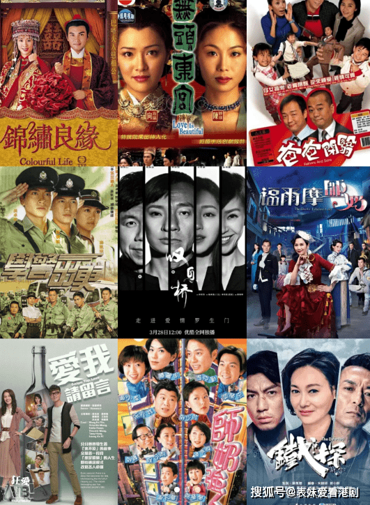 谁演的最渣?_时候_利益_女友