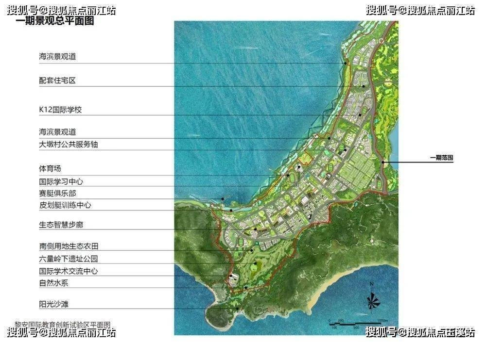 海南清水灣龍光天境海岸售樓部樣板間效果圖/戶型圖/位置圖?