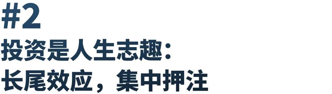 歷經輾轉的必然:量化傳奇人物的cio_andrew_交易員_經歷