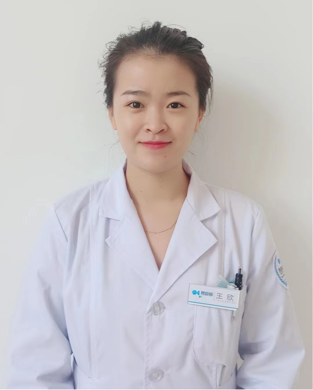 眼科医生-王欣丨在为各种眼底病担忧?